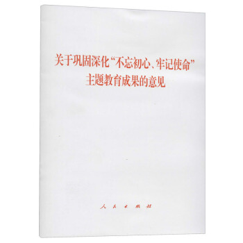 �P(gu��n)��얹����������������ӛʹ�������}�����ɹ�����Ҋ(ji��n)