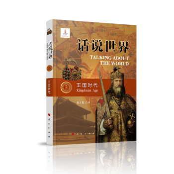 Ԓ�f���磨3������(gu��)�r(sh��)��