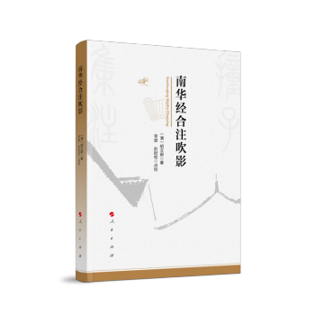 ���A��(j��ng)��ע��Ӱ