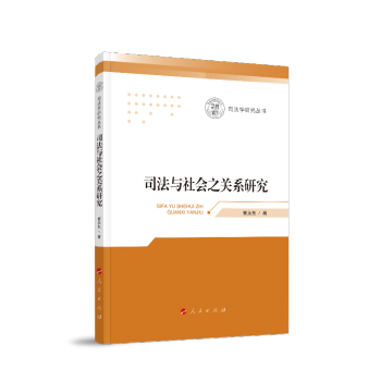 ˾���c���֮�Pϵ�о���˾���W�о�������