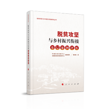 Óؚ�����c�l(xi��ng)�����d㕽ӣ����Ӱ����u����Óؚ�����c�l(xi��ng)�����d㕽��о�������