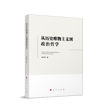 �ĚvʷΨ�����x�������܌W(xu��)