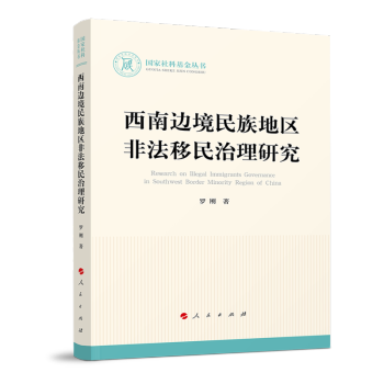 ����߅������؅^(q��)�Ƿ����������о���������ƻ������������ɣ�