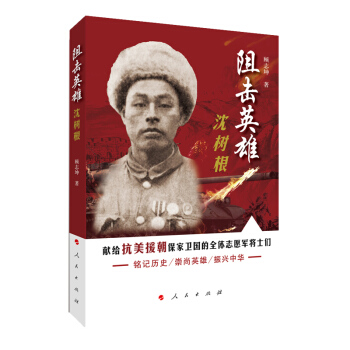 ���Ӣ�����(sh��)��