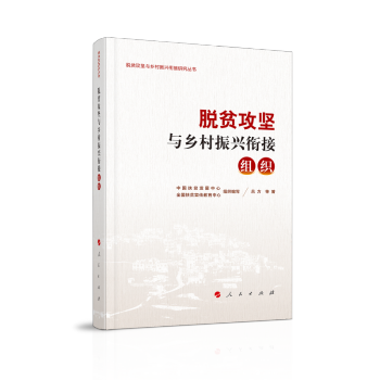 Óؚ����(ji��n)�c�l(xi��ng)�����d㕽ӣ��M����Óؚ����(ji��n)�c�l(xi��ng)�����d㕽��о�������