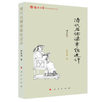 ���������������u(p��ng)�����ݴ�W(xu��)�܌W(xu��)���(hu��)�ƌW(xu��)�Ď죩