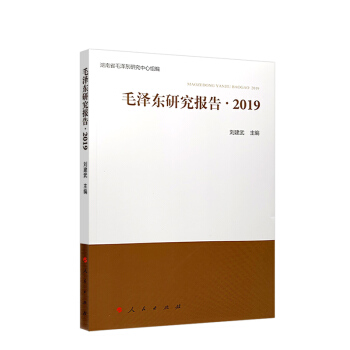 ë�ɖ|�о���(b��o)�� ��2019