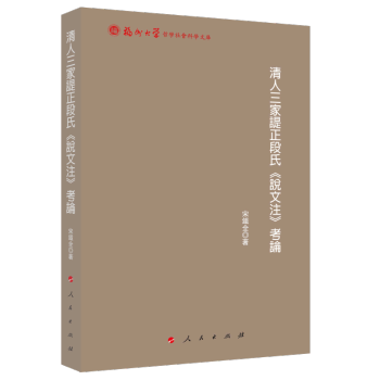 ��������՜�����ϡ��f��ע����Փ�����ݴ�W(xu��)�܌W(xu��)���(hu��)�ƌW(xu��)�Ď죩