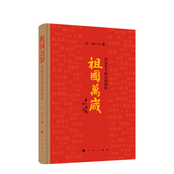 ����f�q�������ҹP�µĐۇ����