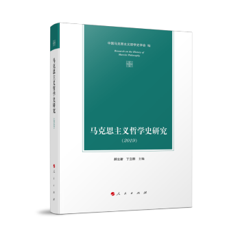 �R��˼���x�܌Wʷ�о���2019��