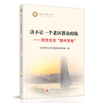 �Q��׌һ��(g��)�υ^(q��)Ⱥ�����(du��)����Óؚ����(ji��n)���M�ݴ������Óؚ����(ji��n)������