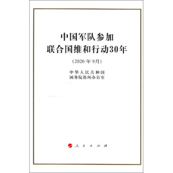 �Ї�܊ꠅ���(li��n)�χ��S���Є�30��