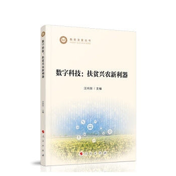 ��(sh��)�ֿƼ�����ؚ�d�r��������Óؚ���ԅ�����