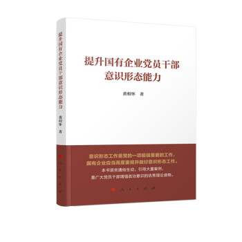 ����������I(y��)�h�T�ɲ����R�ΑB(t��i)����