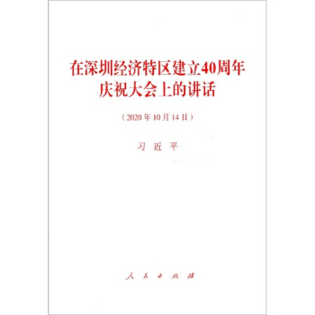 �����ڽ�(j��ng)��(j��)�؅^(q��)����40����cף���(hu��)�ϵ��vԒ