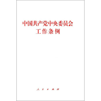 �Ї����a(ch��n)�h����ί�T�������l��