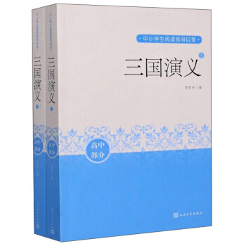 �������x�����в��� ���b���ԣ�/��С�W(xu��)����xָ��(d��o)Ŀ�