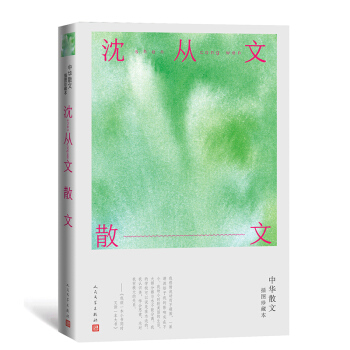 �����ɢ�ģ����Aɢ�Ĳ�D��ر���