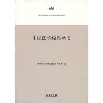 �Ї����W(xu��)��(j��ng)�䌧(d��o)�x