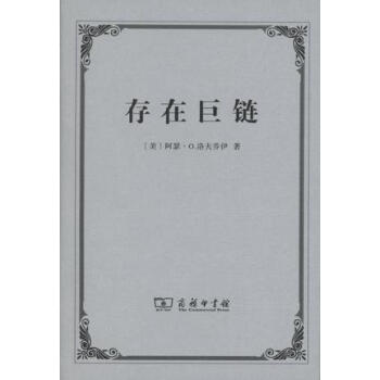 ���ھ�朡���(du��)һ��(g��)�^��Ěvʷ���о�