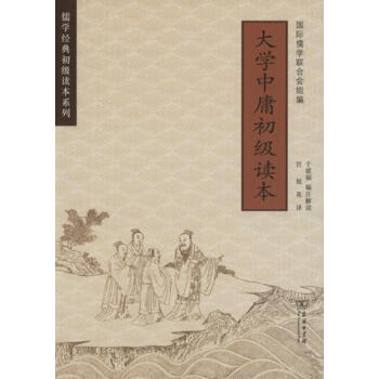 ��W(xu��)��ӹ����(j��)�x�� �hӢ��(du��)��/��W(xu��)��(j��ng)�����(j��)�x��ϵ��