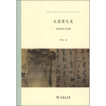 ����д������Ї����g��Փ��