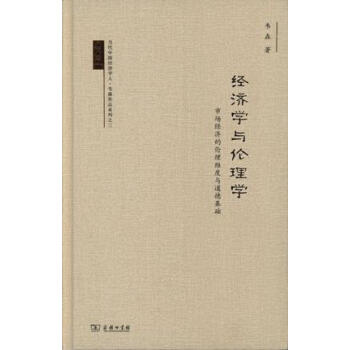 ��(j��ng)��(j��)�W(xu��)�c����W(xu��): �Ј���(j��ng)��(j��)�Ă����S���c���»��A(ch��)