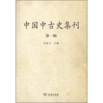 �Ї�(gu��)�й�ʷ��������һ݋��