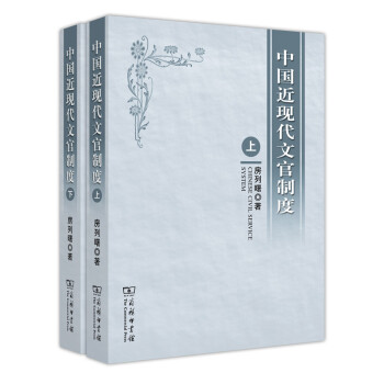 �Ї�(gu��)���F(xi��n)���Ĺ��ƶ�(���b����(c��))