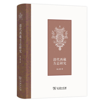 ������ط�־�о�