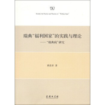 ��䡰������(gu��)�ҡ��Č�(sh��)�`�c��Փ������䲡���о�