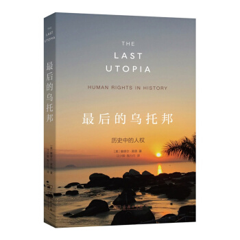 ���Ğ��а�vʷ�е��˙�(qu��n)