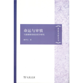 �����܌W(xu��)�о����������\�c�������R���žS�������܌W(xu��)�о�