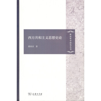 �����������x˼��ʷՓ/�����܌W�о�����