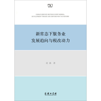 �³��B(t��i)�·���(w��)�I(y��)�l(f��)չڅ���c���Ą�(d��ng)��