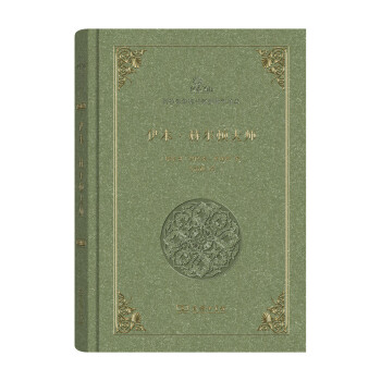 �������ՠ��D��/��������˹�m���������g��