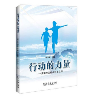 �Єӵ����������������������֮·