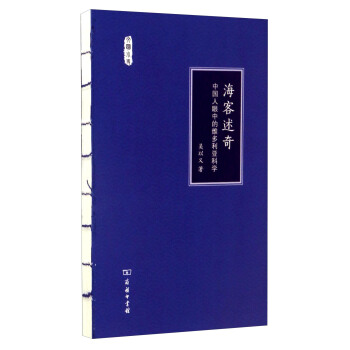 �������棺�Ї������еľS�������ƌW