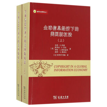 ���Ʒ����g����ȫ����Ϣ��(j��ng)���µ�������෨�����b���ԣ�