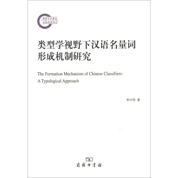 ��͌W(xu��)ҕҰ�h�Z�����~�γəC(j��)���о�