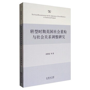 �D(zhu��n)�͕r(sh��)��Ӣ�����(hu��)�ؘ�(g��u)�c���(hu��)�P(gu��n)ϵ�{(di��o)���о�