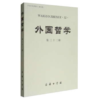 CSSCI��(l��i)Դ�ڿ�������������(gu��)�܌W(xu��)������ʮ��݋��