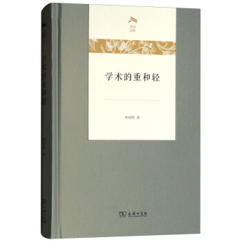 �W�g���غ��p/�↢�Ď�