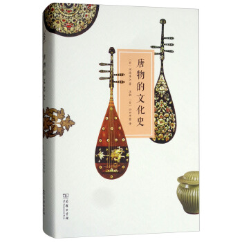 ������Ļ�ʷ