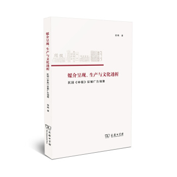 ý��ʬF(xi��n)�����a(ch��n)�c�Ļ�͸���������(gu��)�����(b��o)������V���R��