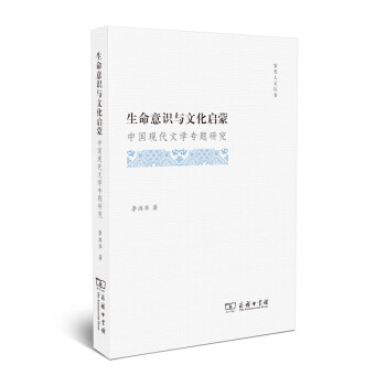 �������R(sh��)�c�Ļ����� �Ї��F(xi��n)���ČW(xu��)���}�о�/�V�����ą���