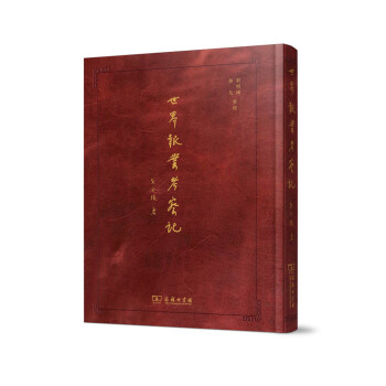 �����I(y��)����ӛ