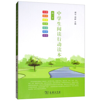 �ЌW(xu��)����x�Є��x������һ �£�