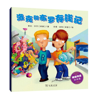 ��˺Ͳ��_���Xӛ/�������xϵ���L��