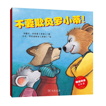 ��Ҫ��ؓ(f��)�_С��/�������xϵ���L��